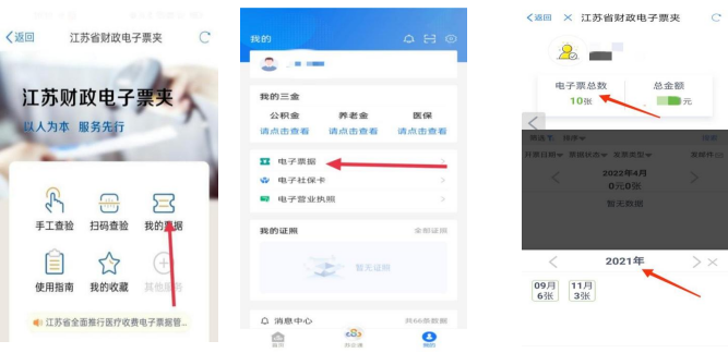 圖片12.png